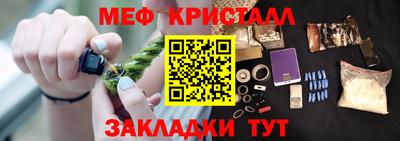 хмурый Анапа