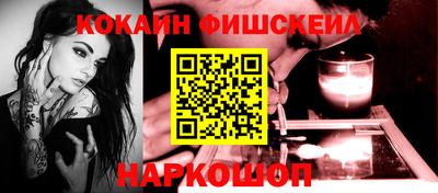 марихуана Ярославль
