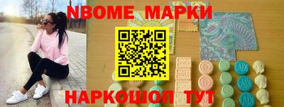 хмурый Анапа