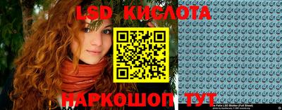 марихуана Ярославль