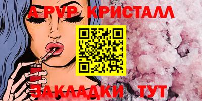 марихуана Ярославль