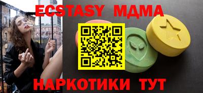мескалин Янаул