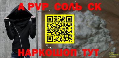 хмурый Анапа