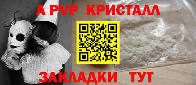 марихуана Ярославль