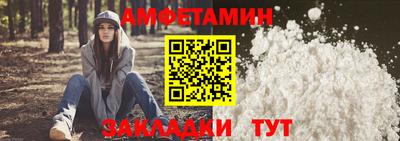 хмурый Анапа