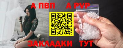 марихуана Ярославль