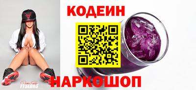 хмурый Анапа