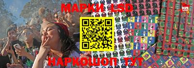 марихуана Ярославль