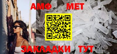 мескалин Янаул