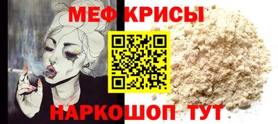 кокаин перу Ангарск